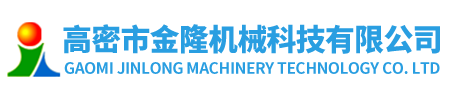 地埋式一體化污水處理設(shè)備_生活污水處理設(shè)備「山東凌科環(huán)?！箽飧C(jī)「來(lái)電咨詢(xún)」